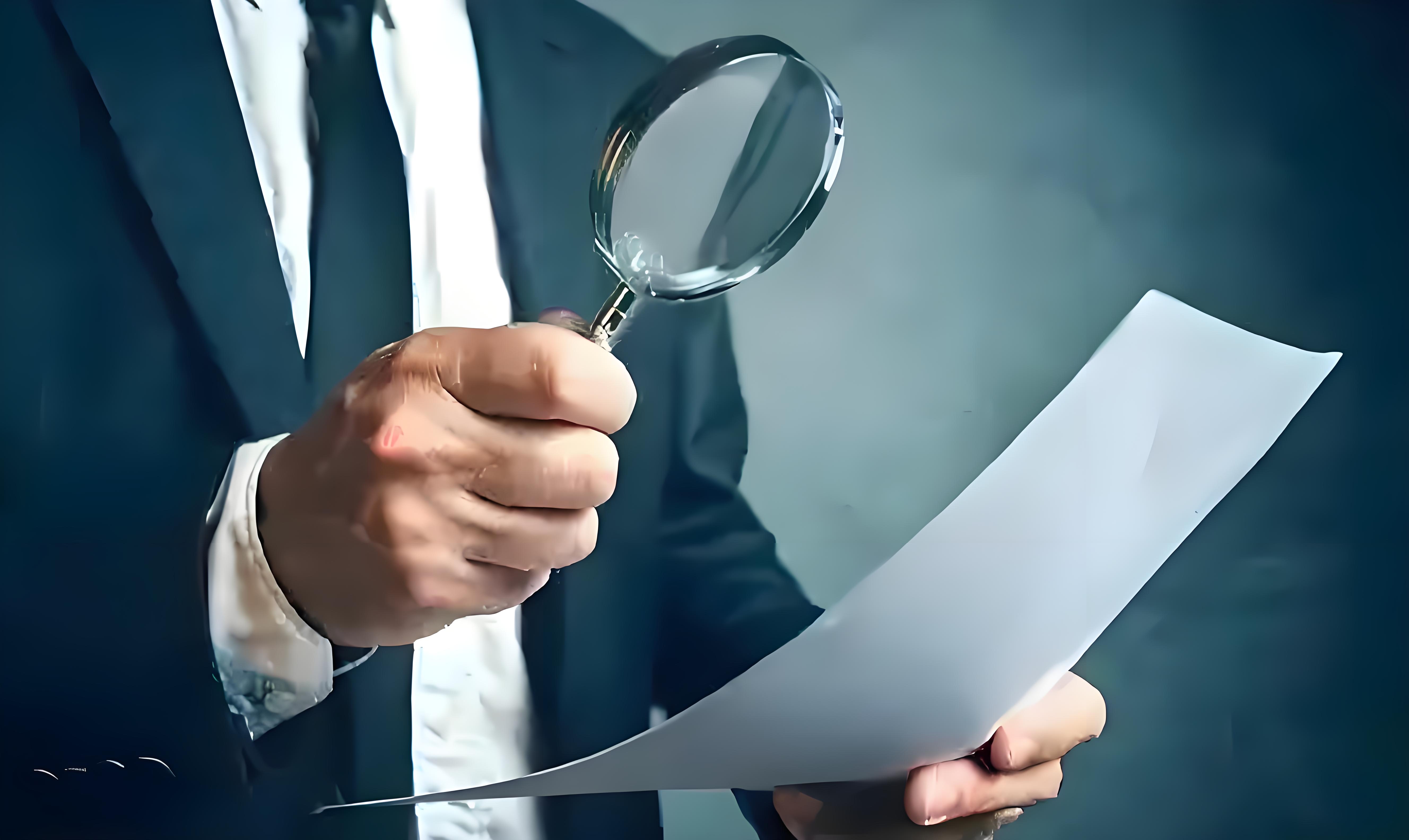 广州婚姻调查——失踪人口查找的希望之光